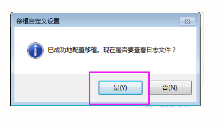 cad2020怎么激活-cad2020激活教程