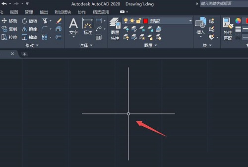 Auto CAD2020怎么设置十字光标大小-Auto CAD2020设置十字光标大小的方法