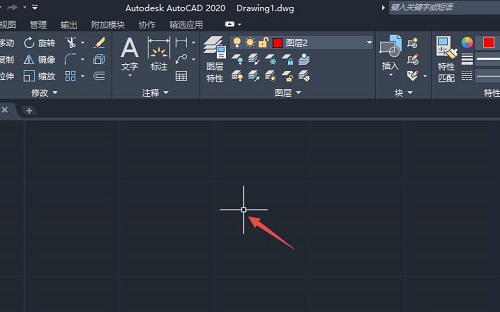 如何在Auto CAD2020中调整十字光标大小