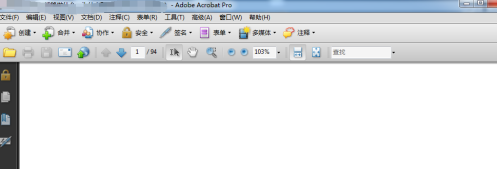 如何使用Adobe Acrobat Pro9创建一个空白的PDF-Adobe Acrobat Pro9创建空白PDF的步骤