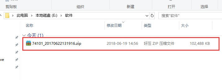 如何在苹果设备中安装苹方字体？