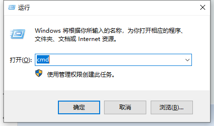 谷歌浏览器提示dns不可用怎么办？谷歌提示dns不可用的解决方法