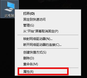 显卡驱动卸载后黑屏怎么回事？解决办法分享