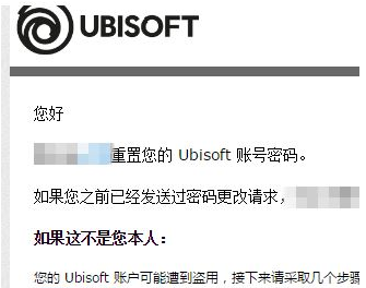 Uplay密码忘了怎么办-Uplay密码忘了的解决方法