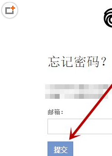 Uplay密码忘了怎么办-Uplay密码忘了的解决方法