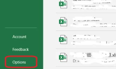 Excel表格怎么设置显示中文？Excel切换中文操作教程