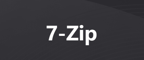 如何下载并安装7zip？-介绍7zip是什么？