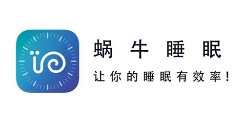 蜗牛睡眠app怎么设置闹钟 蜗牛睡眠app设置闹钟的方法