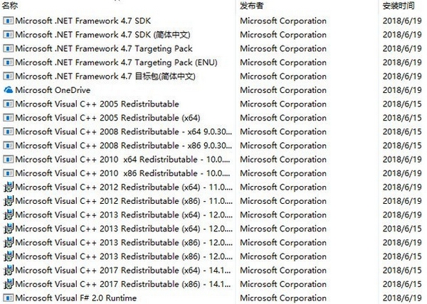 3dm运行库是干什么的？-3dm运行库使用教程