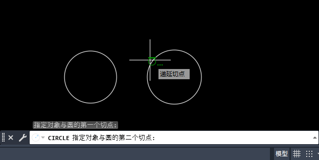 Auto CAD2020怎么绘制一个圆与另一个圆相切-Auto CAD2020绘制一个圆与另一个圆相切教程