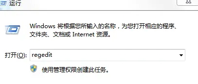 我的NVIDIA控制面板中只显示了3D设置，有什么解决办法？