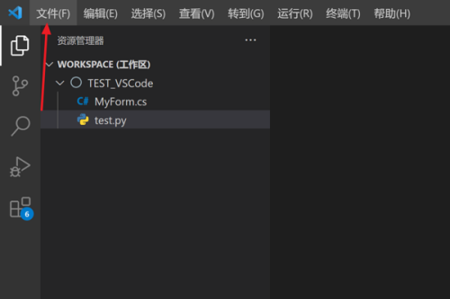 Vscode怎么设置屏幕滚动速度