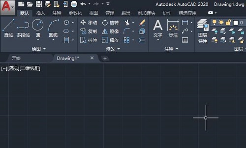 在Auto CAD2020中如何创建新图层 - Auto CAD2020创建新图层的步骤