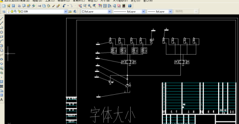 AutoCAD2007如何改变字体大小-AutoCAD2007修改字体大小的步骤