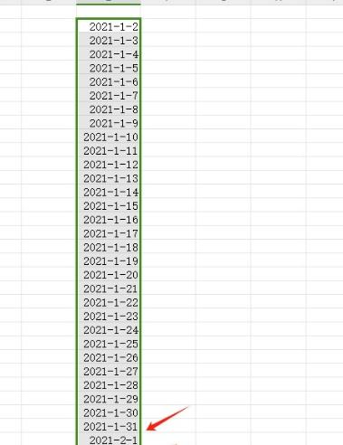 wps表格怎么自动生成连续日期？wps表格自动生成连续日期方法