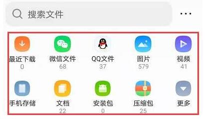 如何在《qq浏览器》中压缩图片