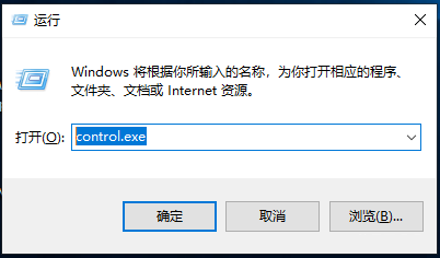 电脑蓝屏system thread exception not handled如何解决？