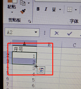 excel操作基础技巧有哪些