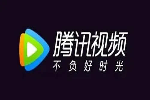 腾讯视频扫码登录在哪里   扫码登录的方法