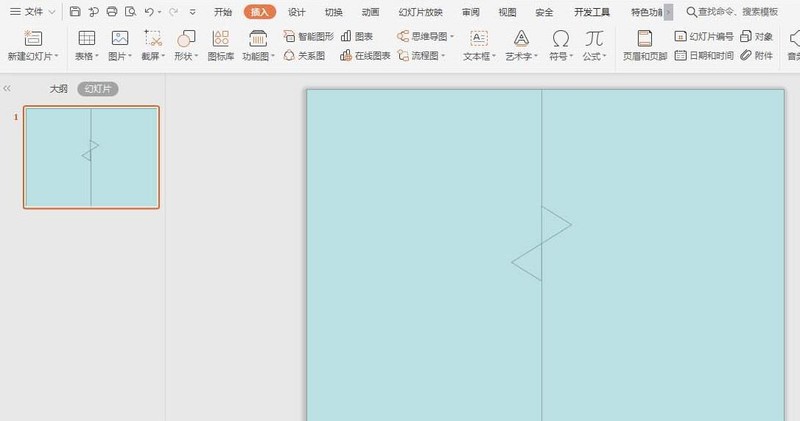 PPT幻灯片制作五五分结束页面的详细步骤