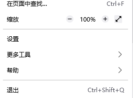 火狐浏览器怎么更改下载文件路径？火狐浏览器更改下载路径的方法