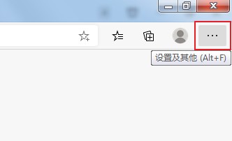 Edge怎么关闭下载菜单显示？Edge浏览器设置成静默下载方法介绍