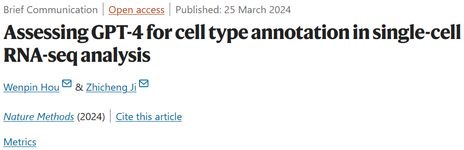 优于人类专家，GPT-4 准确注释单细胞类型，成本低且稳健