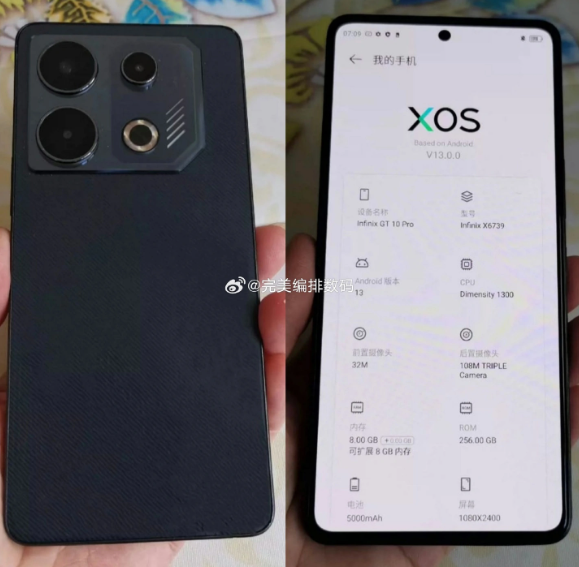 传音旗下品牌Infinix计划推出GT 10 Pro系列手机，背面配备LED灯条