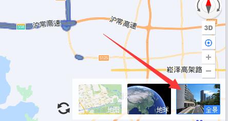 百度地图3d实景地图怎么看