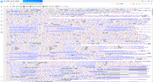 QQ浏览器如何查看源文件-QQ浏览器查看源文件的方法