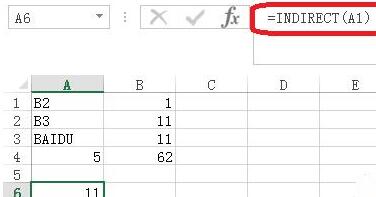 Excel中indirect函数使用说明