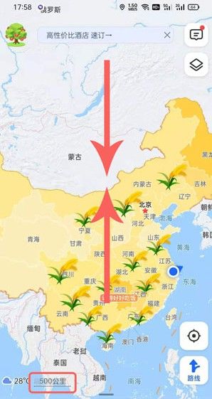 高德地图麦穗标记位置怎么设置_高德地图麦穗标记设置方法