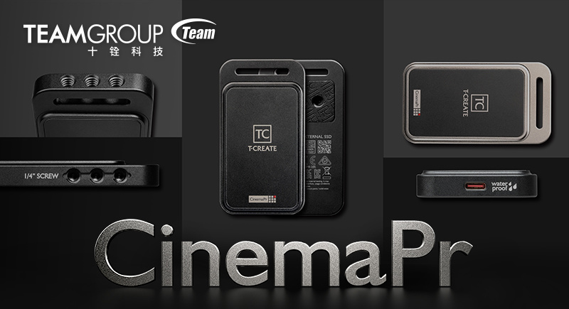 十铨推出 T-CREATE CinemaPr P31 移动固态硬盘：自带 1/4 英寸螺丝孔，IP67 级防尘防水