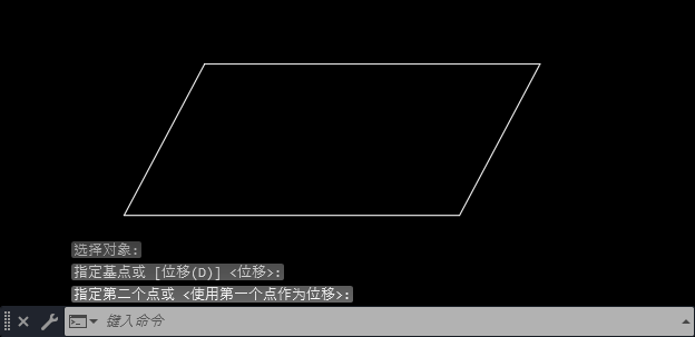 Auto CAD2020怎么绘制倾斜的矩形-Auto CAD2020怎么倾斜的矩形教程