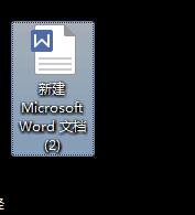 Word基础操作流程有什么