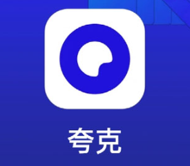 夸克浏览器磁力文件怎么打开