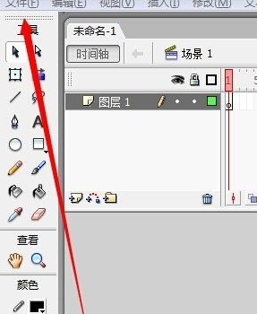 Macromedia Flash 8如何添加背景图片-Macromedia Flash 8添加背景图片的方法