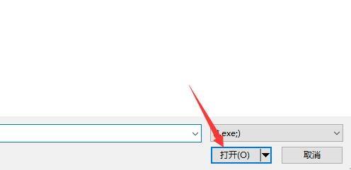 黑盒工坊游戏路径怎么设置?黑盒工坊游戏路径设置方法