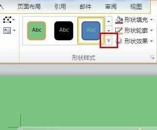 如何在word中画图？在word中画图的方法