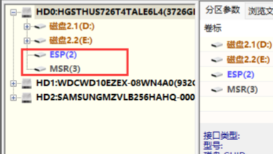 分区工具diskgenius如何建立esp分区-分区工具diskgenius建立esp分区的方法