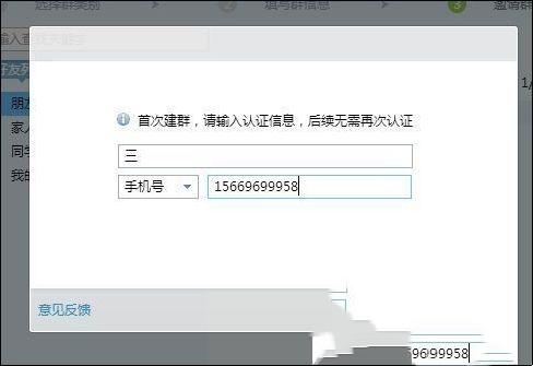 chrome浏览器内存占用过高怎么办？怎么解决chrome内存占用过高？