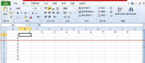 Excel表格快速创建乘法表的操作方法