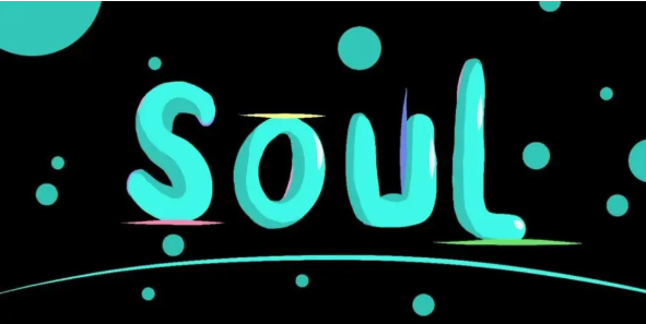 知道别人手机号怎么查soul