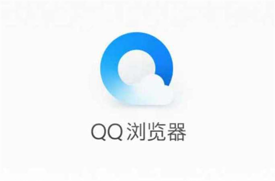 qq浏览器怎么压缩文件 压缩文件的方法