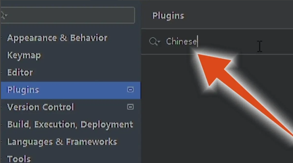 IntelliJ IDEA怎么设置中文