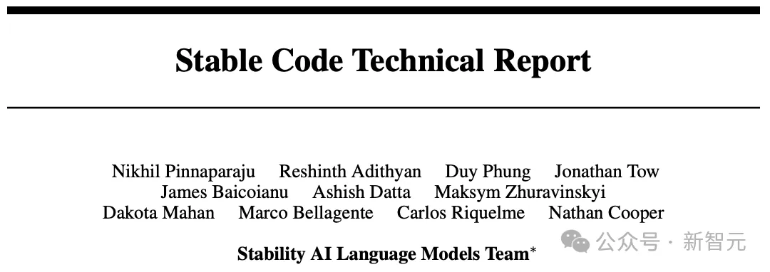 大佬出走后首个发布！Stability官宣代码模型Stable Code Instruct 3B