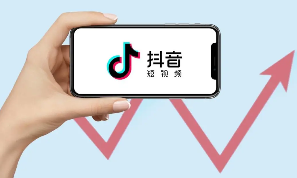 抖音直播怎么开启