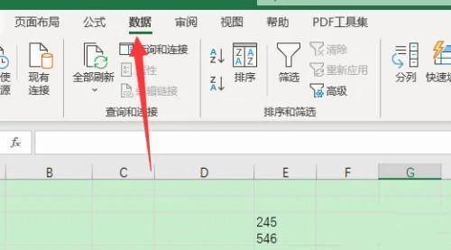 excel数据验证怎么用-excel数据验证的使用方法