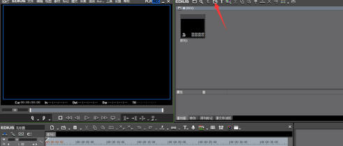 Edius如何打开视频布局？Edius打开视频布局的方法