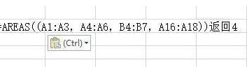 Excel中AREAS函数具体用法
